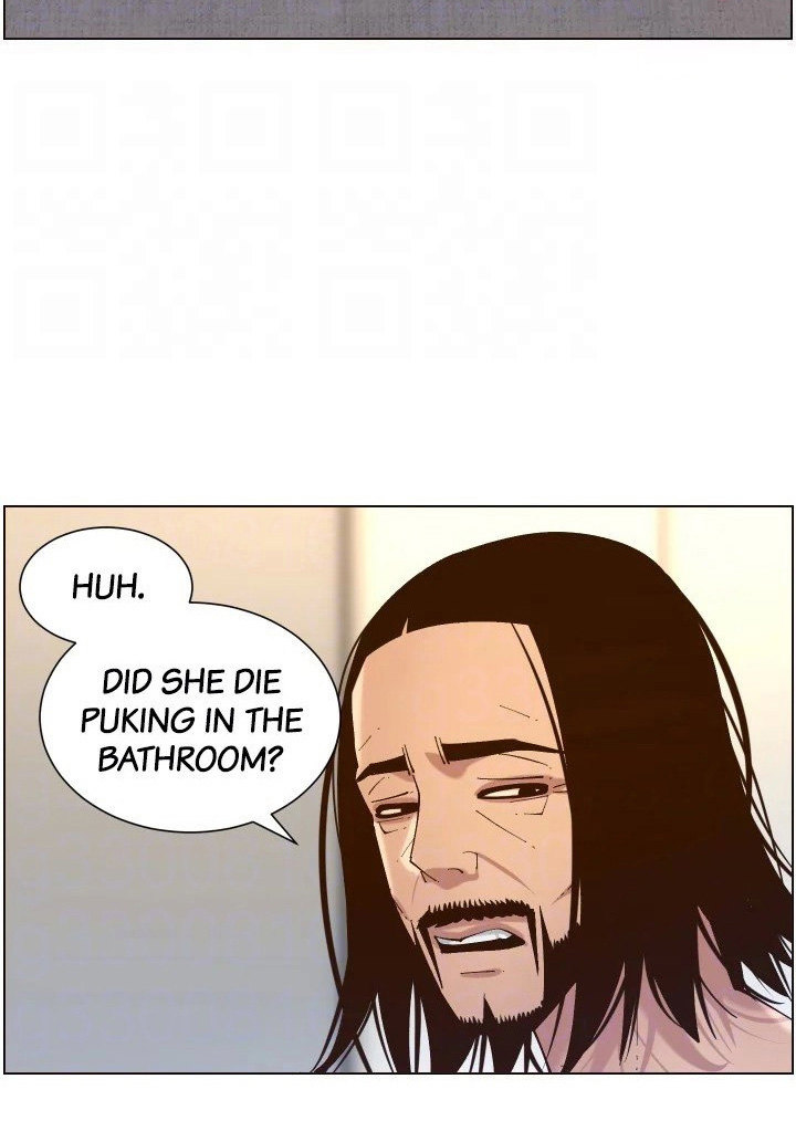 Immoral Ties Chapter 115 image 83