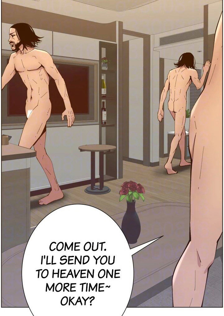 Immoral Ties Chapter 115 image 86