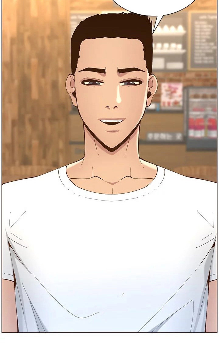 Immoral Ties Chapter 117 image 10