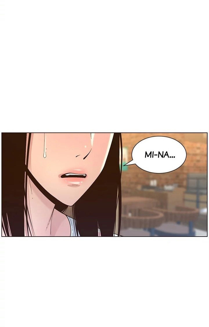 Immoral Ties Chapter 117 image 11
