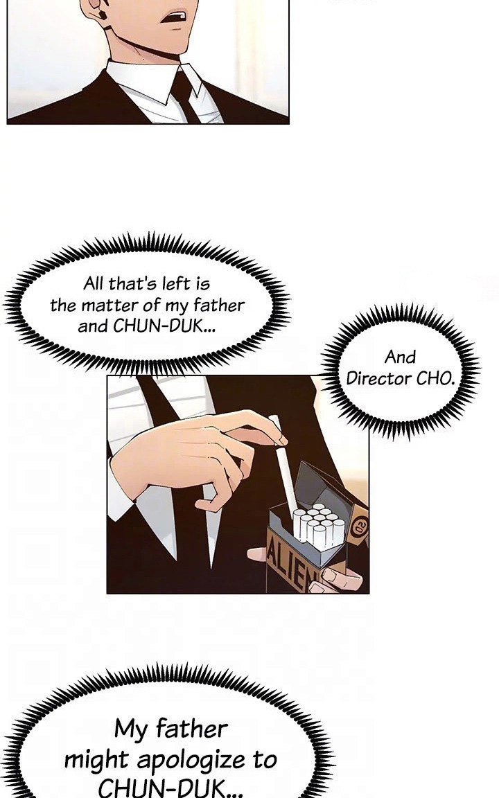 Immoral Ties Chapter 117 image 33