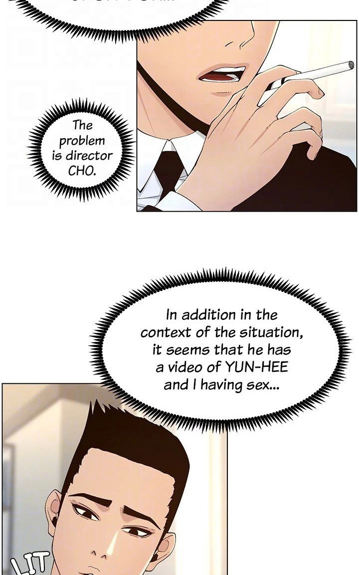 Immoral Ties Chapter 117 image 34