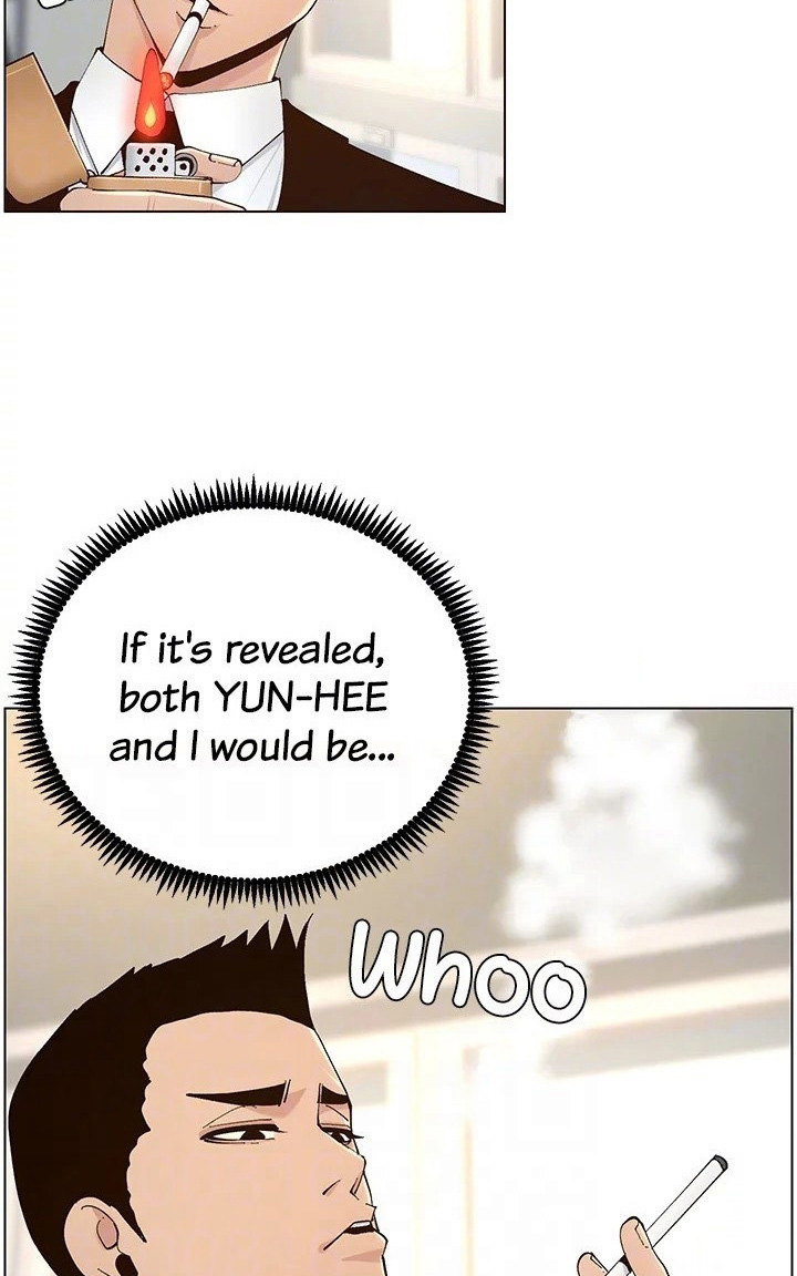 Immoral Ties Chapter 117 image 35