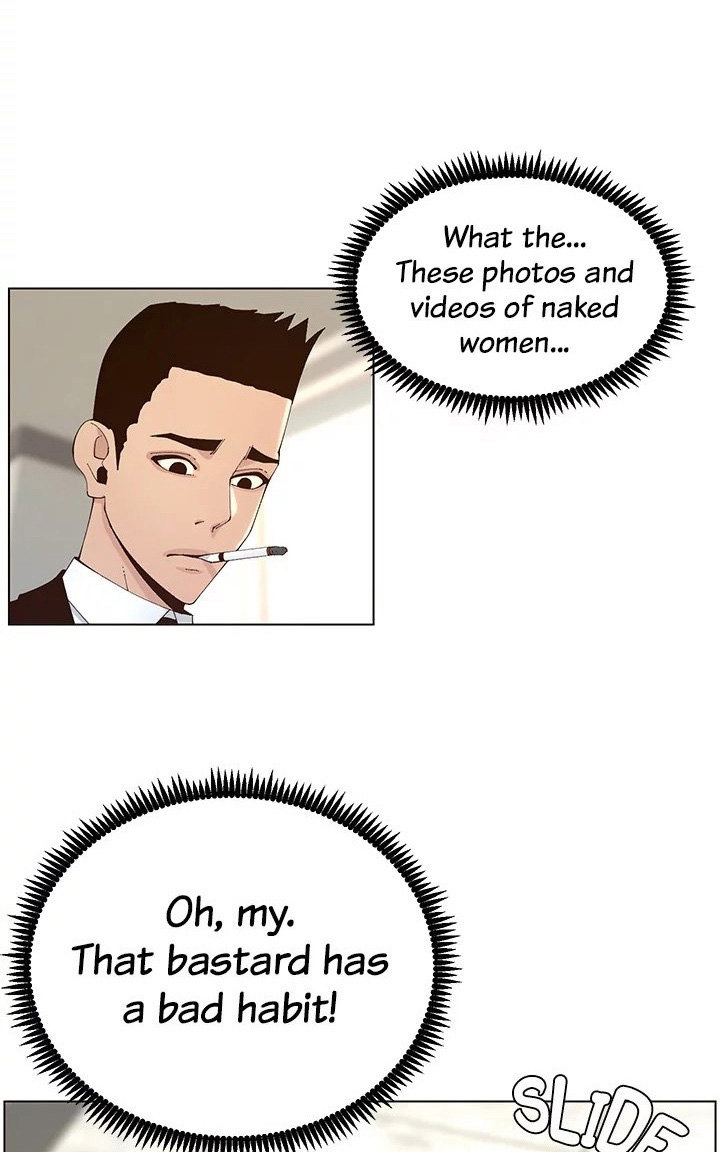 Immoral Ties Chapter 117 image 43