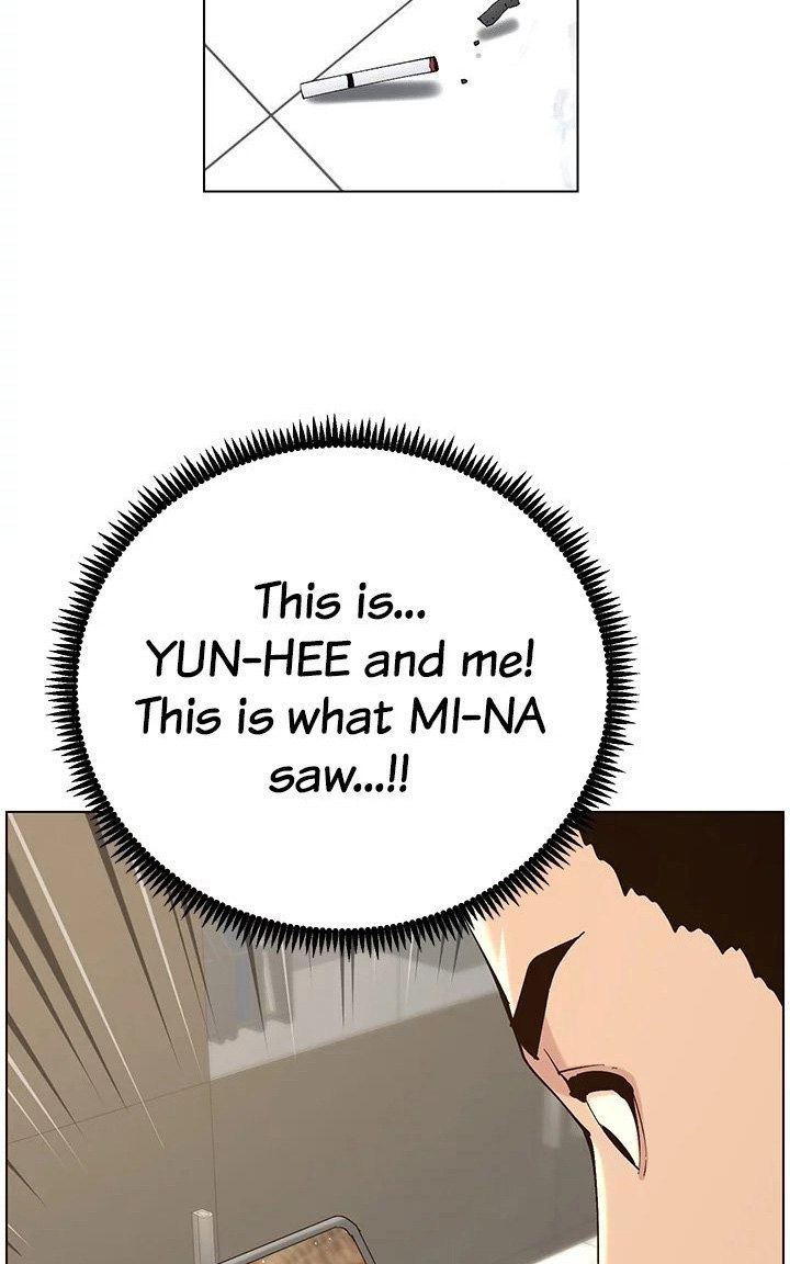 Immoral Ties Chapter 117 image 46