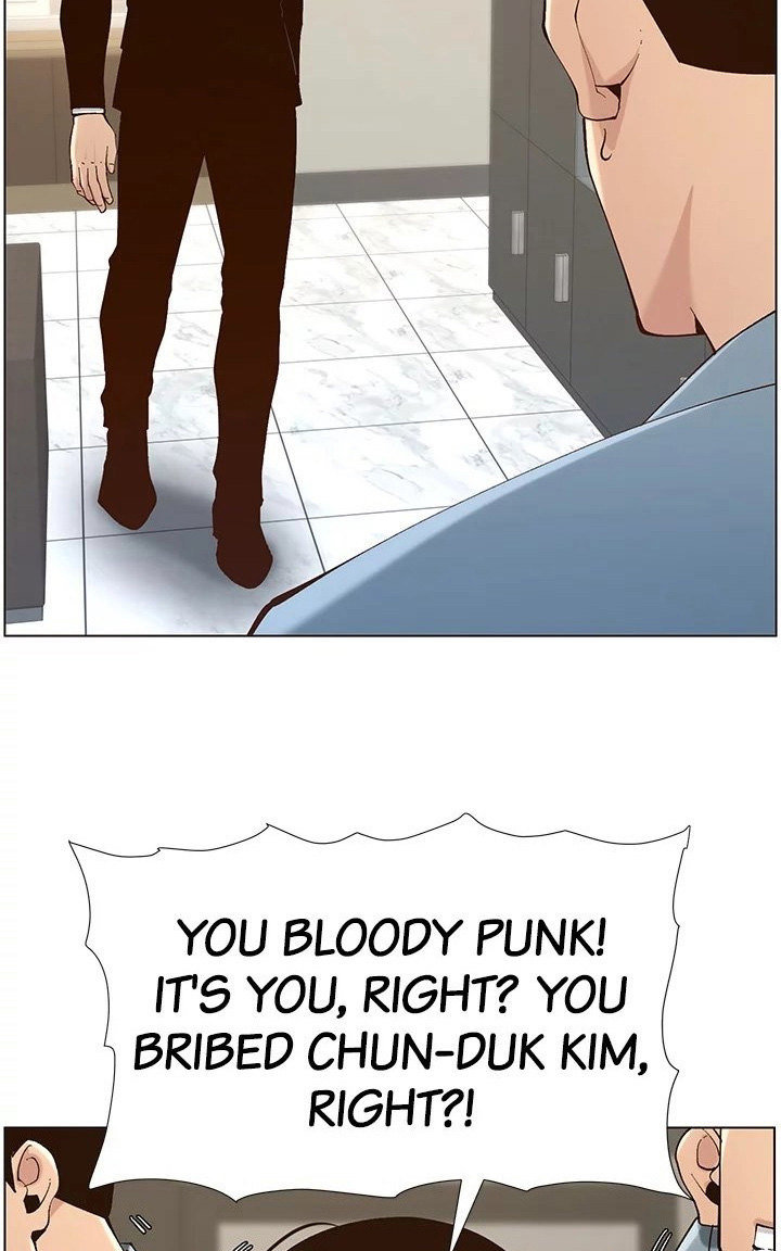 Immoral Ties Chapter 117 image 60