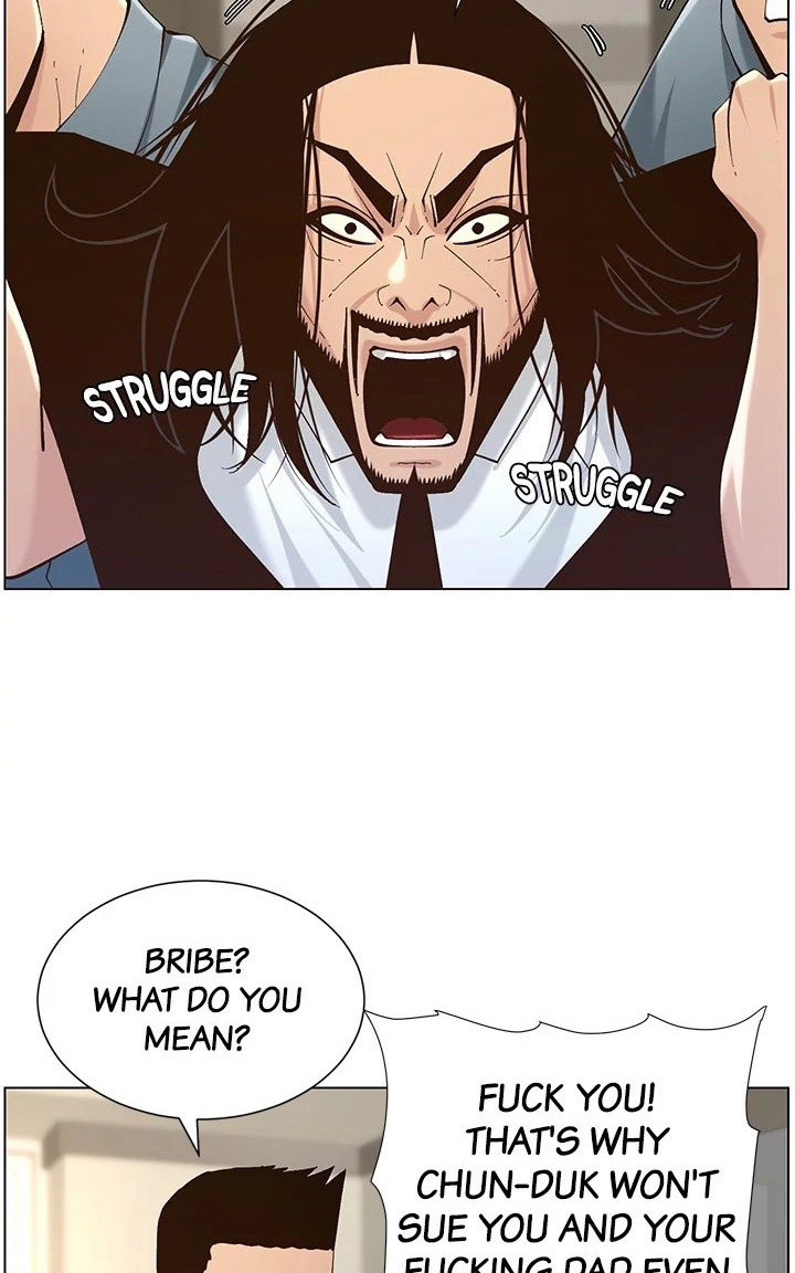 Immoral Ties Chapter 117 image 61