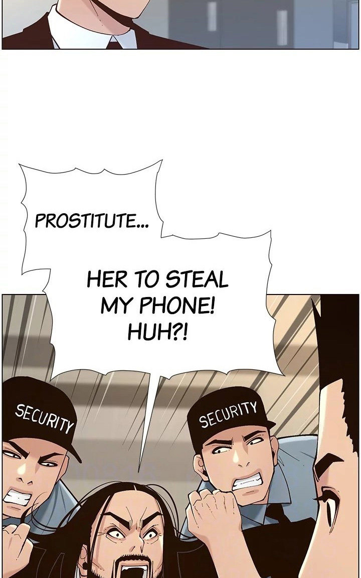 Immoral Ties Chapter 117 image 63