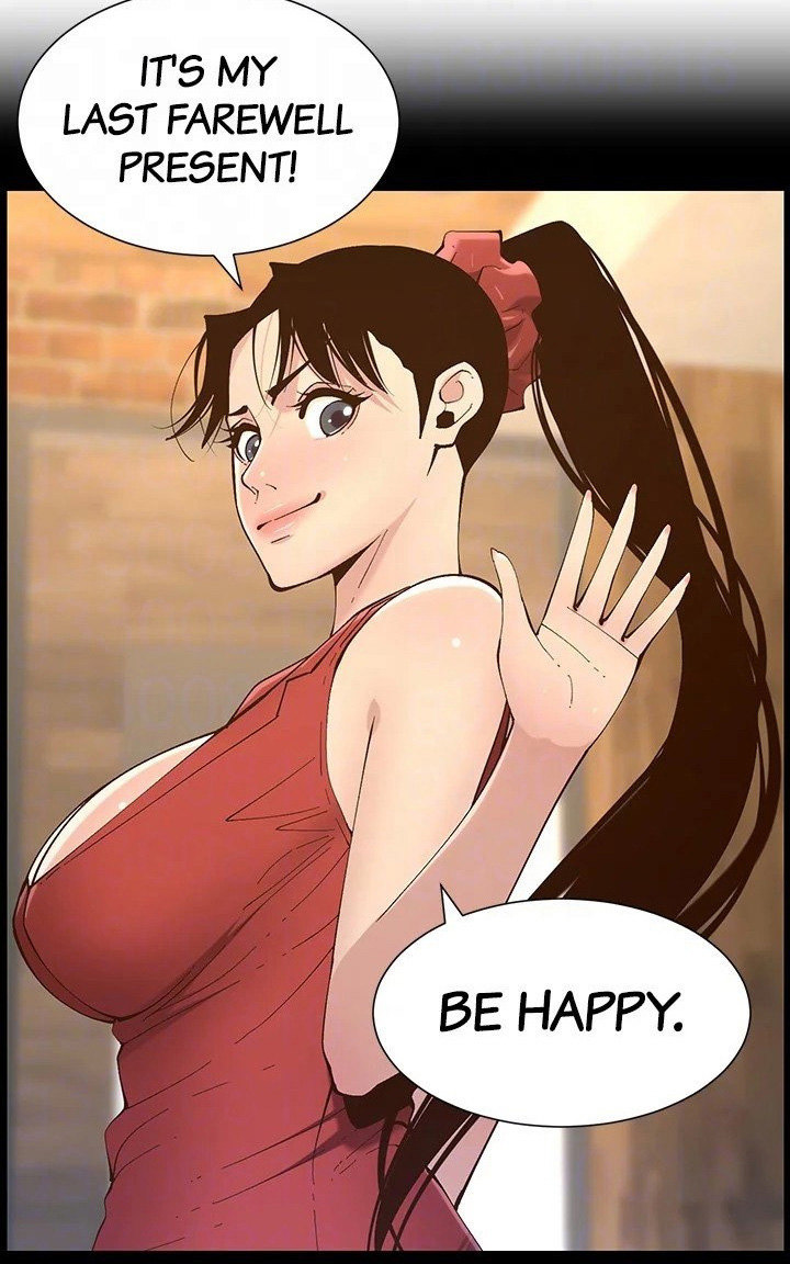 Immoral Ties Chapter 117 image 68