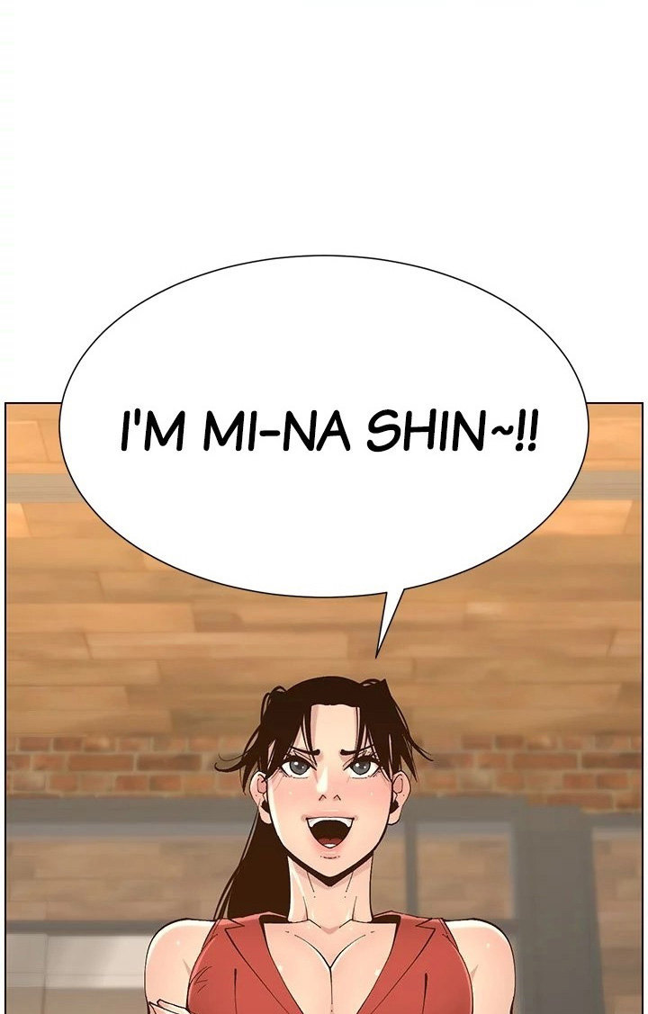 Immoral Ties Chapter 117 image 6