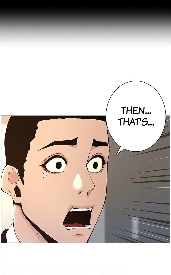 Immoral Ties Chapter 117 image 69