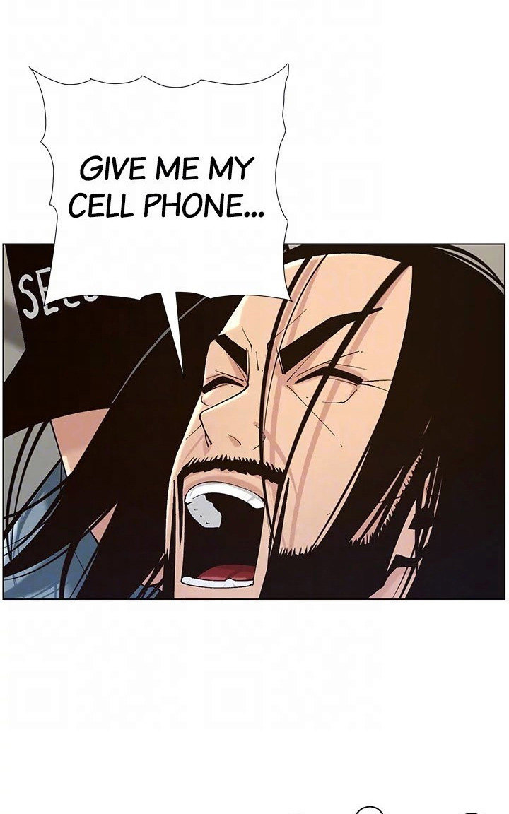 Immoral Ties Chapter 117 image 70