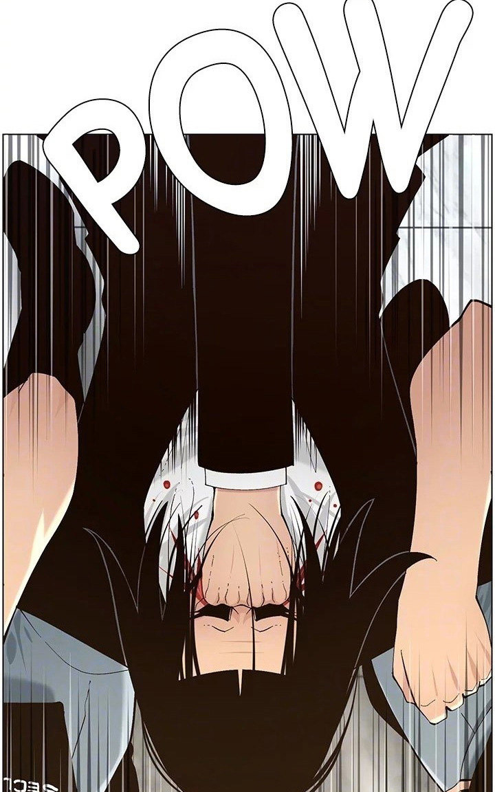 Immoral Ties Chapter 117 image 71