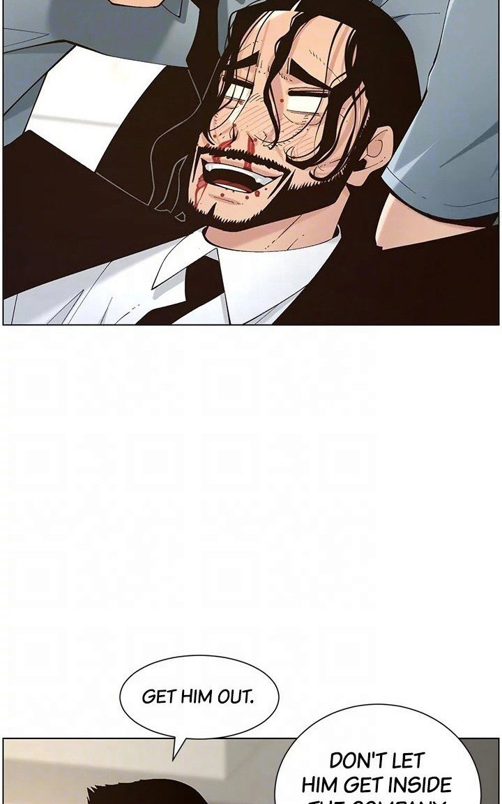 Immoral Ties Chapter 117 image 74