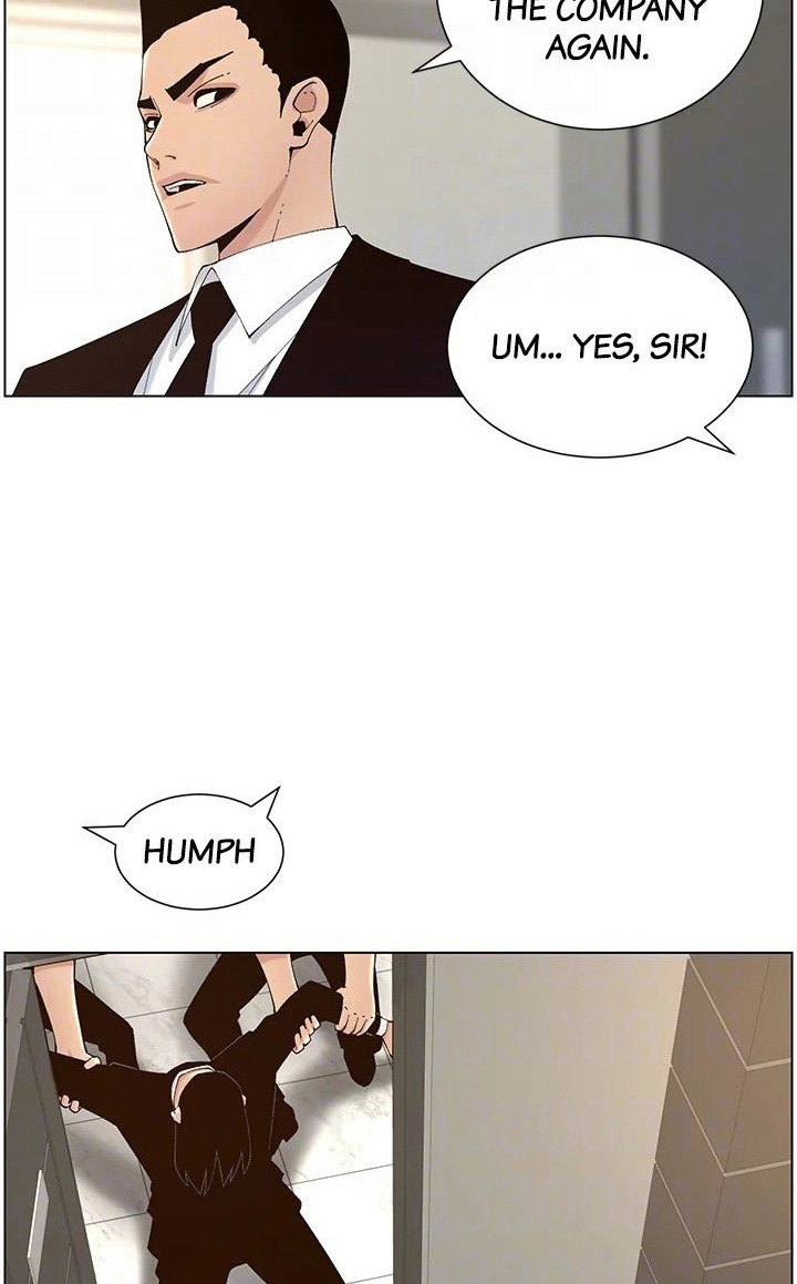 Immoral Ties Chapter 117 image 75