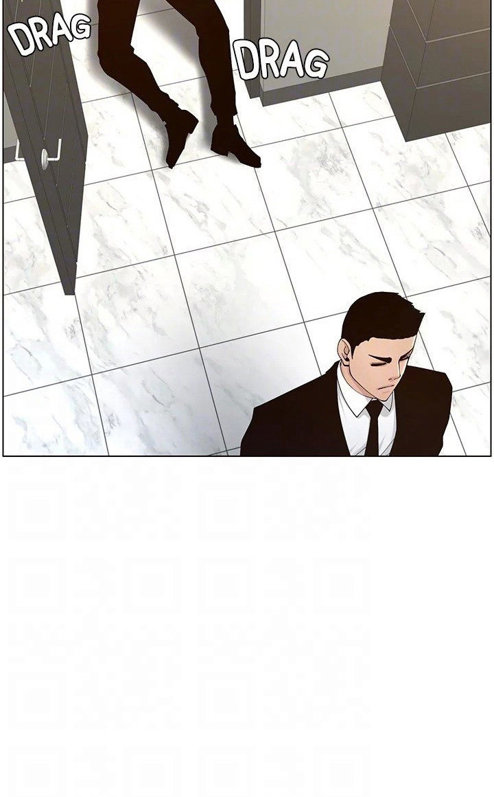 Immoral Ties Chapter 117 image 76