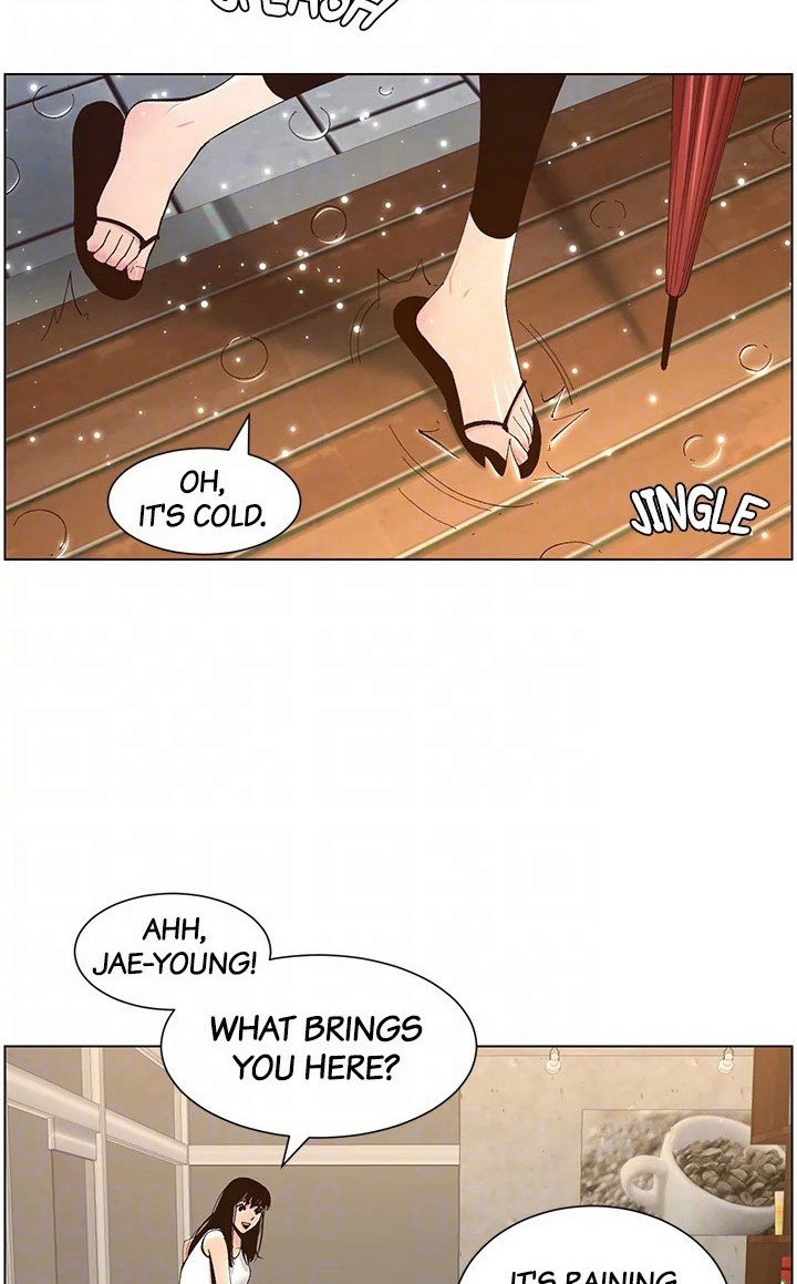 Immoral Ties Chapter 117 image 83