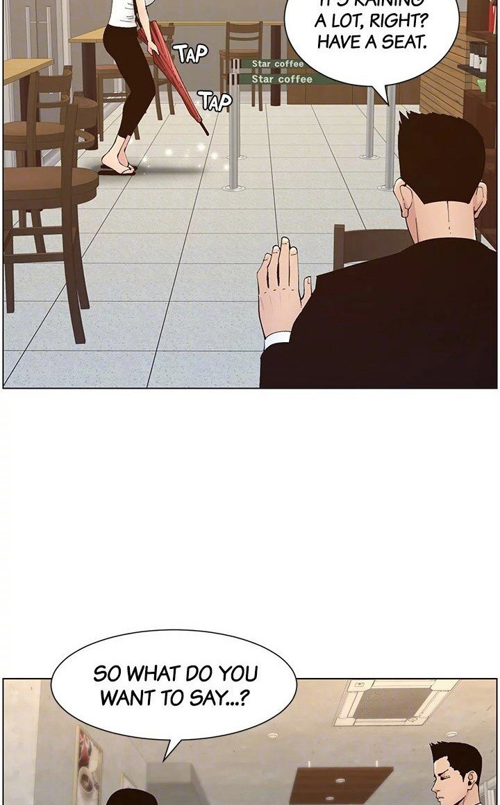 Immoral Ties Chapter 117 image 84
