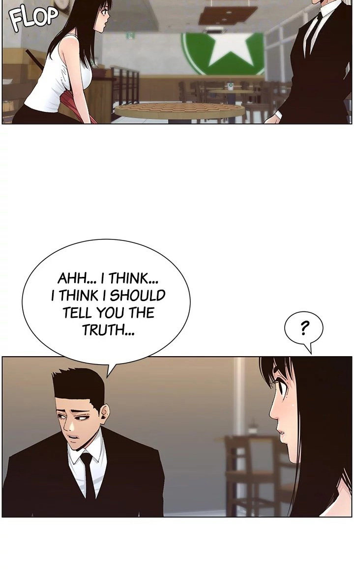 Immoral Ties Chapter 117 image 85