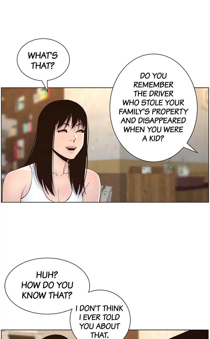 Immoral Ties Chapter 117 image 86
