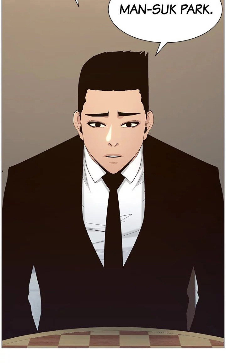 Immoral Ties Chapter 117 image 88