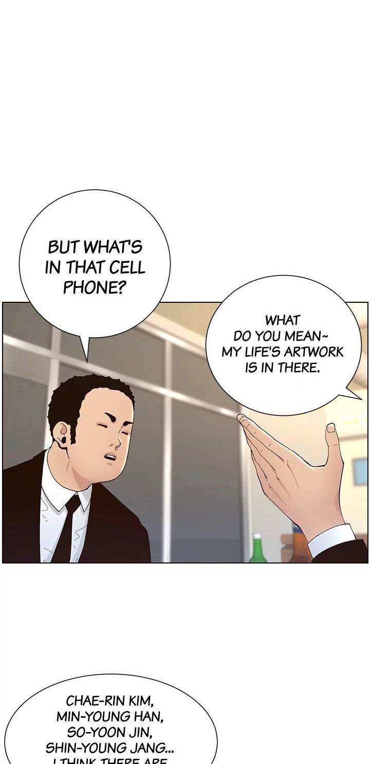 Immoral Ties Chapter 119 - The End image 0