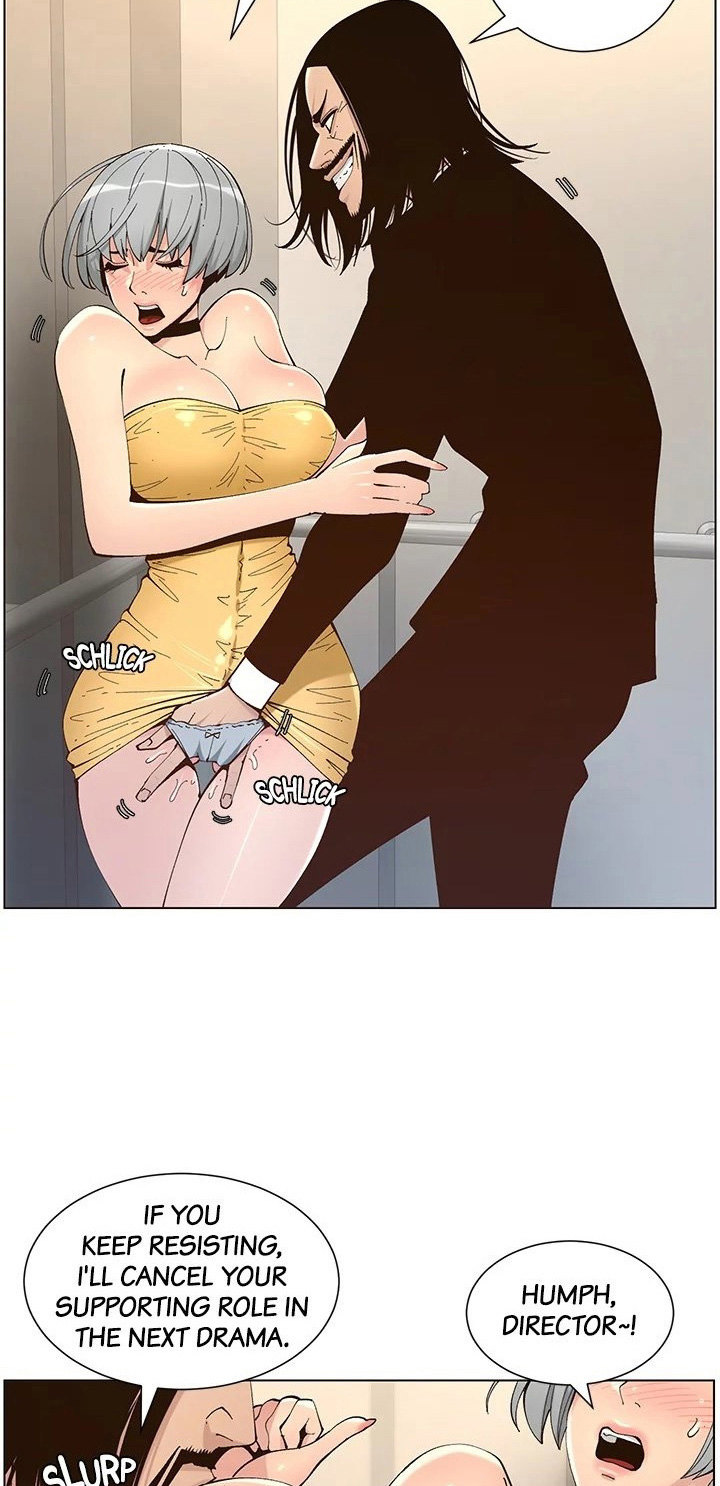 Immoral Ties Chapter 119 - The End image 11
