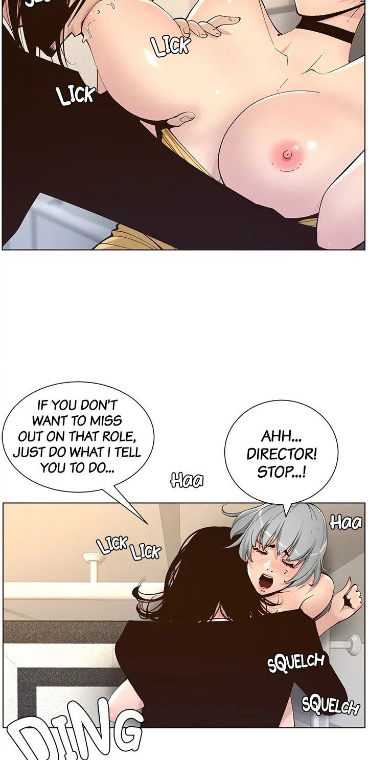 Immoral Ties Chapter 119 - The End image 12