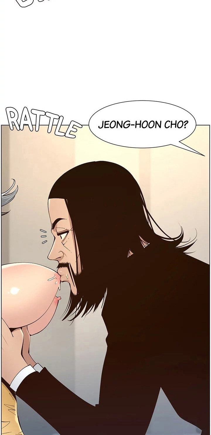 Immoral Ties Chapter 119 - The End image 13