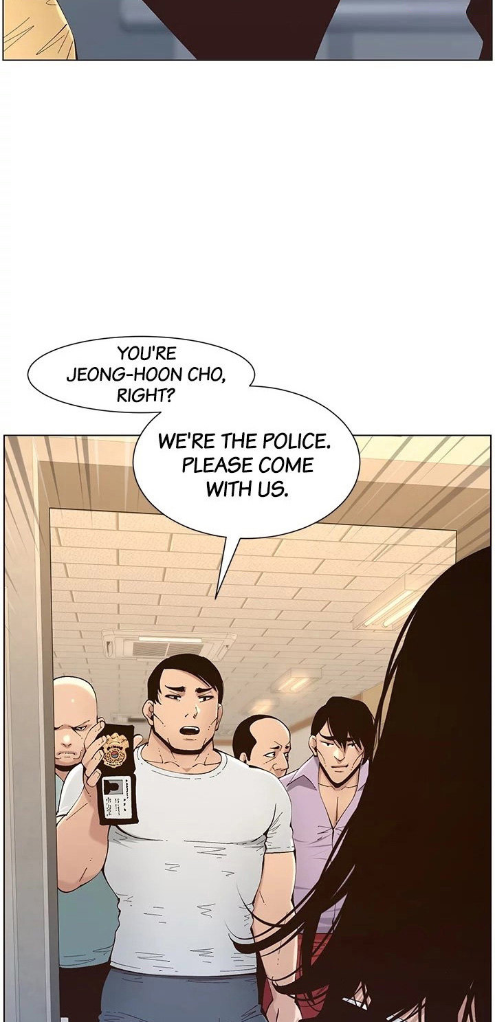 Immoral Ties Chapter 119 - The End image 14