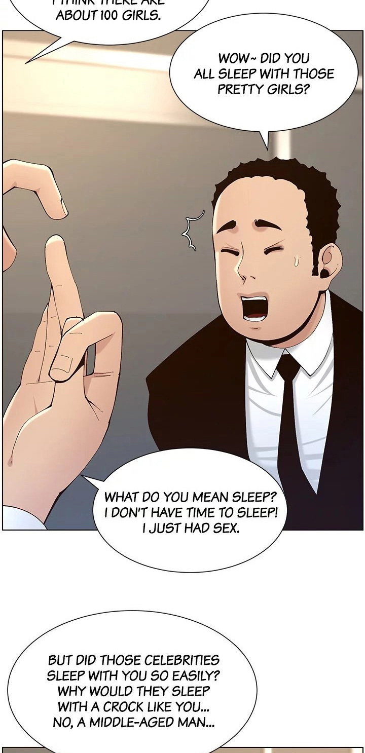 Immoral Ties Chapter 119 - The End image 1