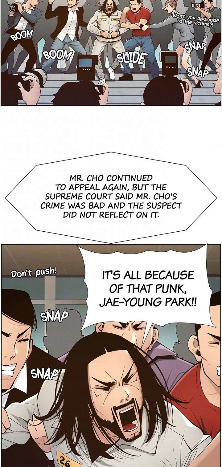 Immoral Ties Chapter 119 - The End image 22