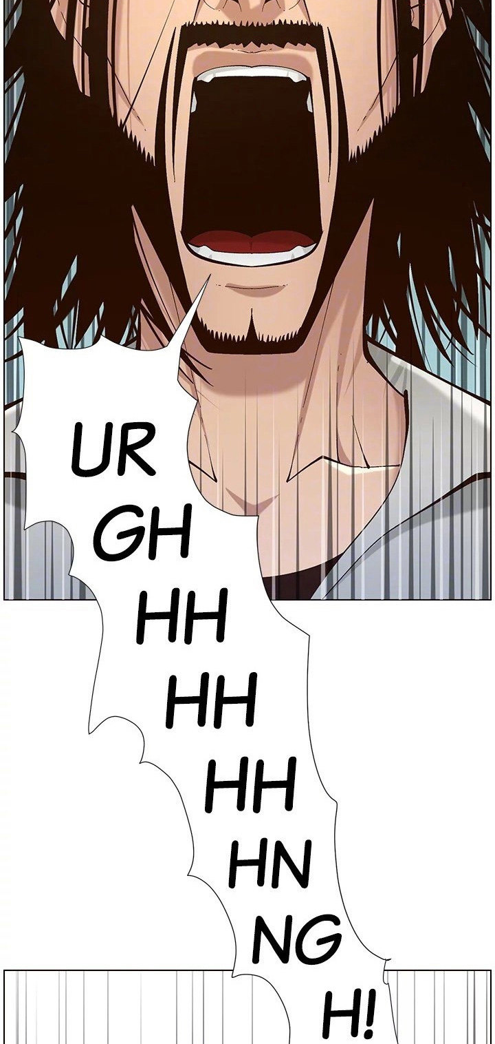 Immoral Ties Chapter 119 - The End image 24