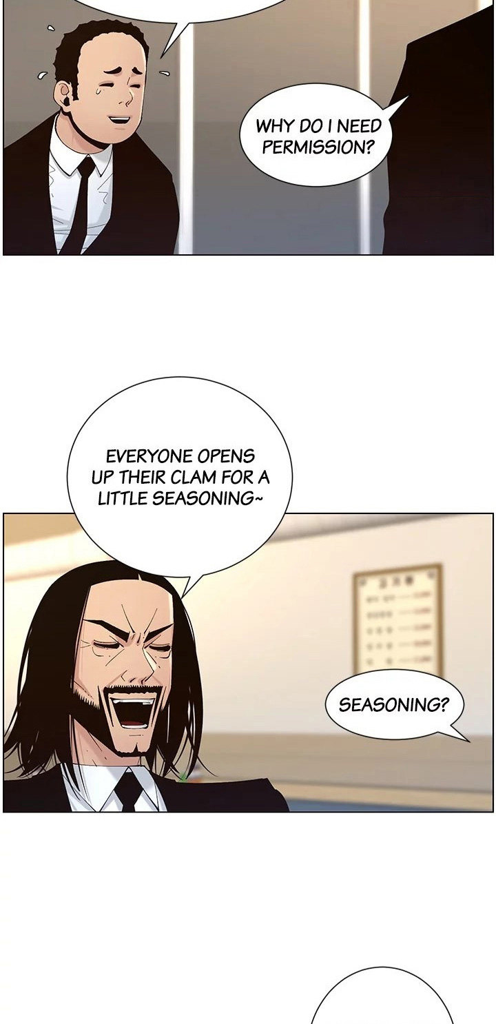 Immoral Ties Chapter 119 - The End image 2