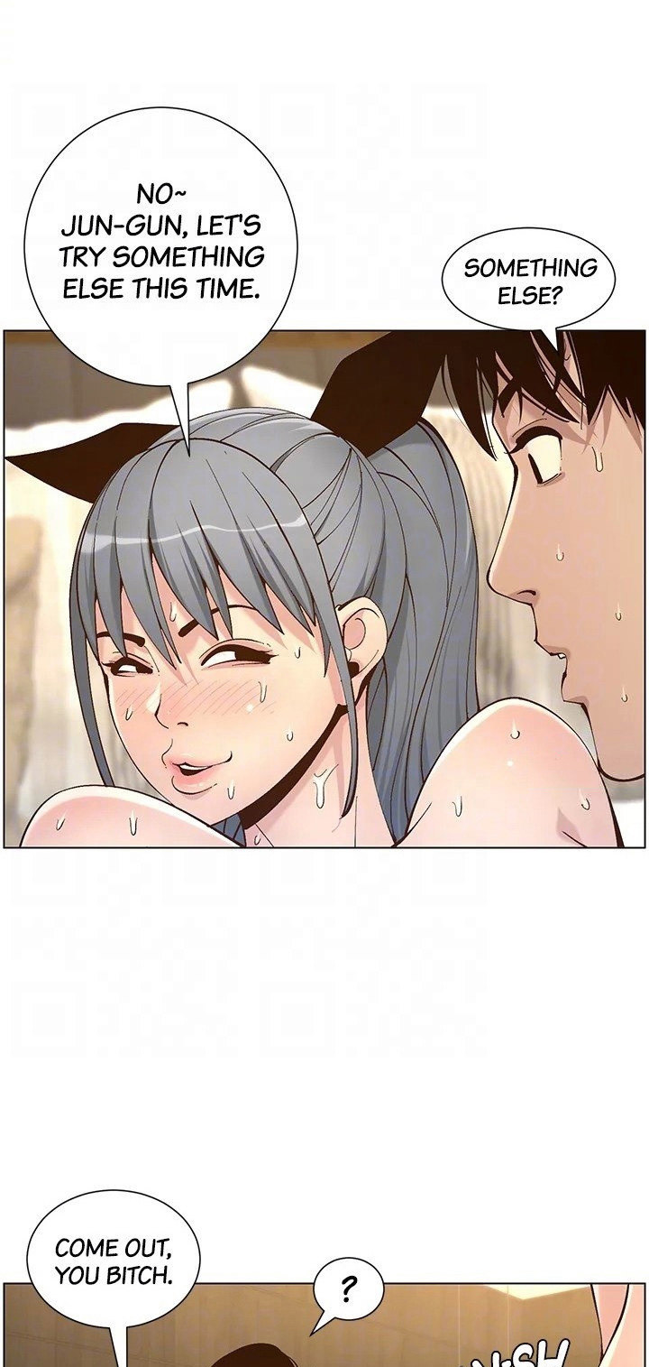 Immoral Ties Chapter 119 - The End image 30