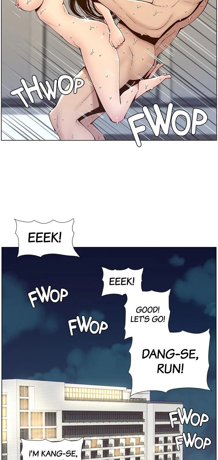 Immoral Ties Chapter 119 - The End image 44