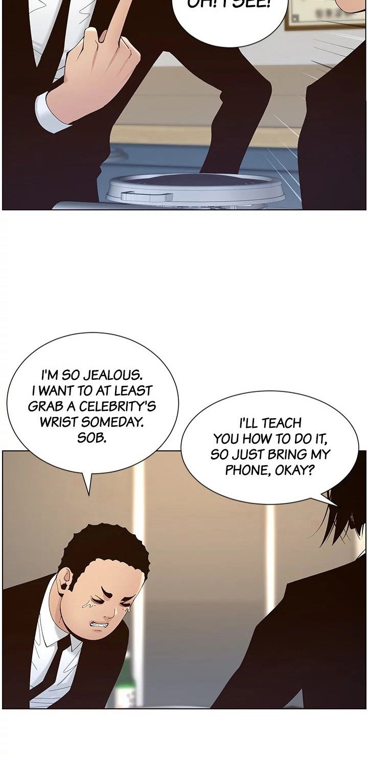 Immoral Ties Chapter 119 - The End image 4