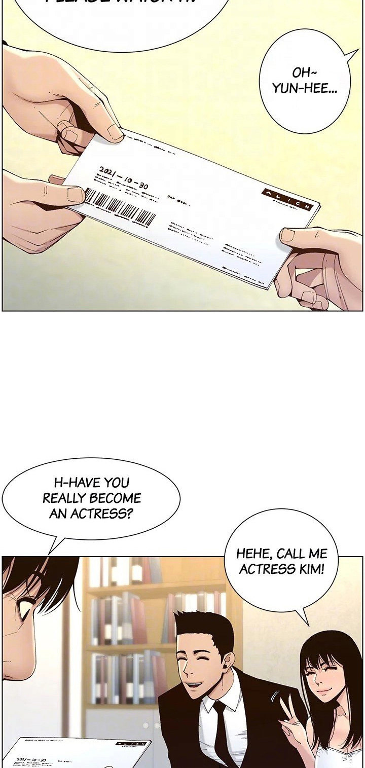 Immoral Ties Chapter 119 - The End image 54