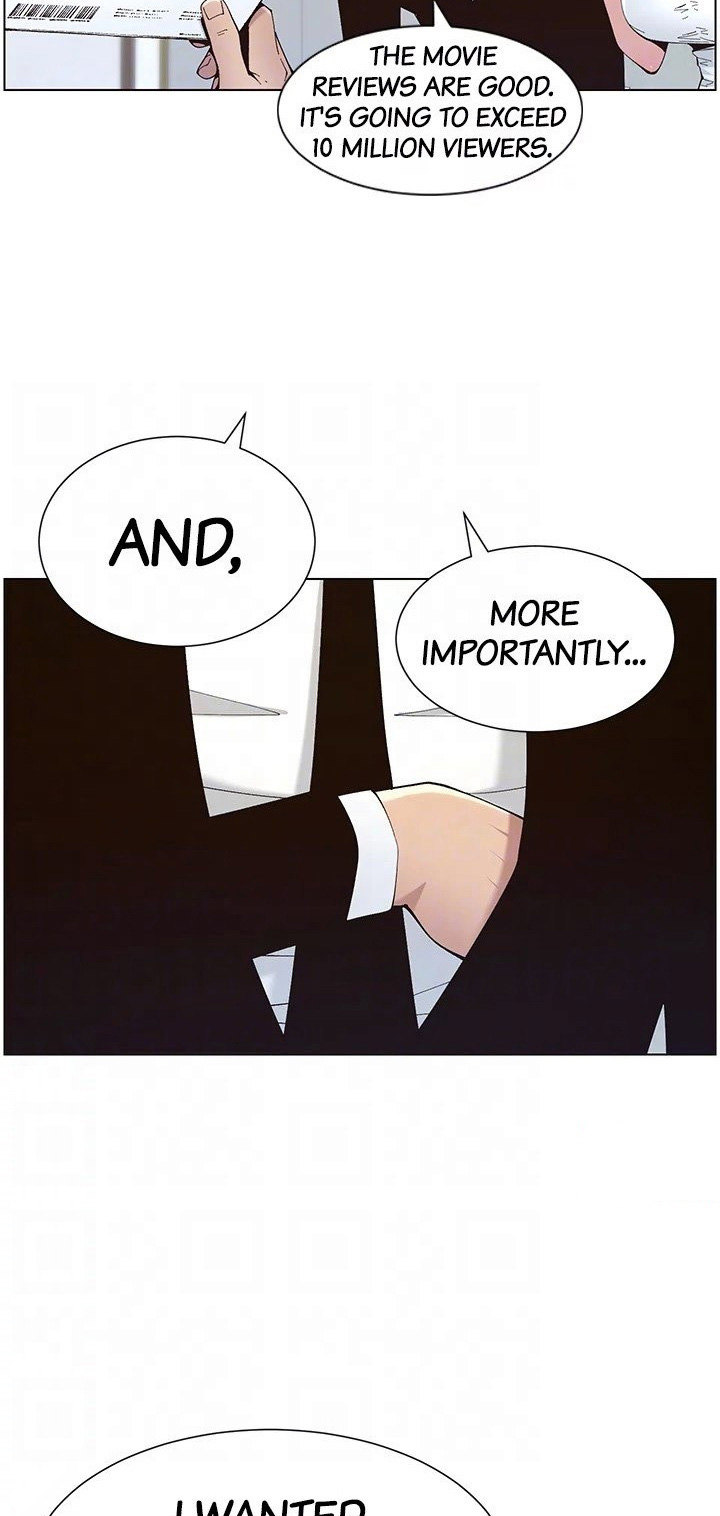 Immoral Ties Chapter 119 - The End image 55