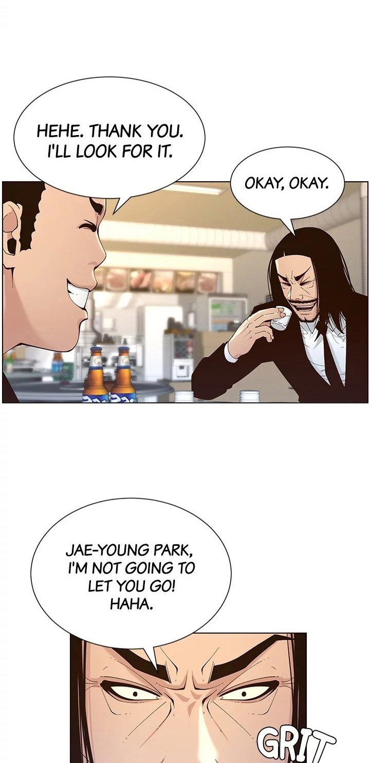 Immoral Ties Chapter 119 - The End image 5