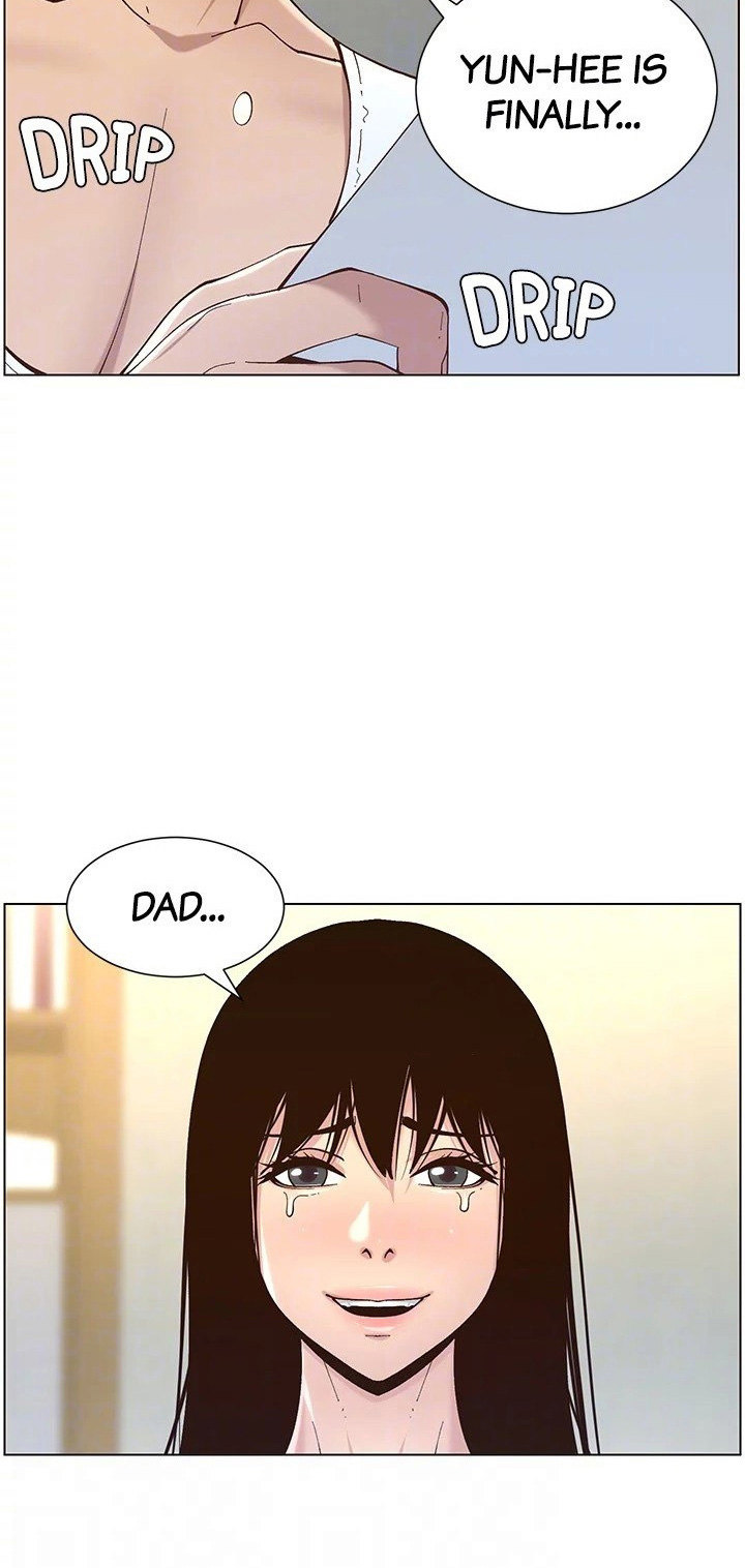 Immoral Ties Chapter 119 - The End image 61