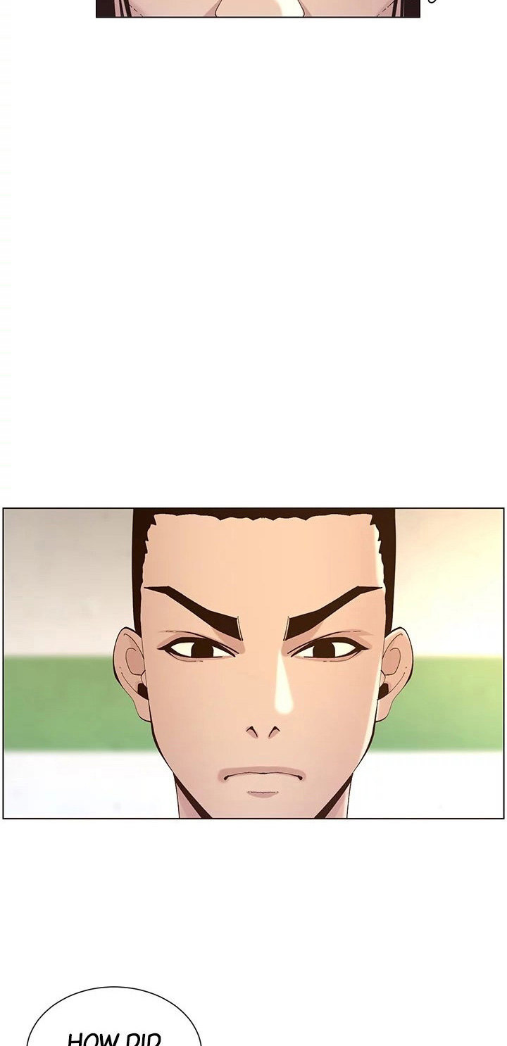 Immoral Ties Chapter 119 - The End image 6
