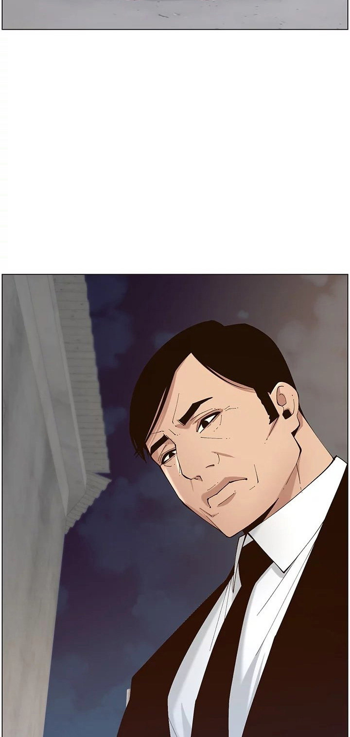 Immoral Ties Chapter 119 - The End image 71