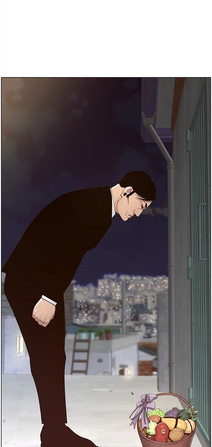 Immoral Ties Chapter 119 - The End image 73