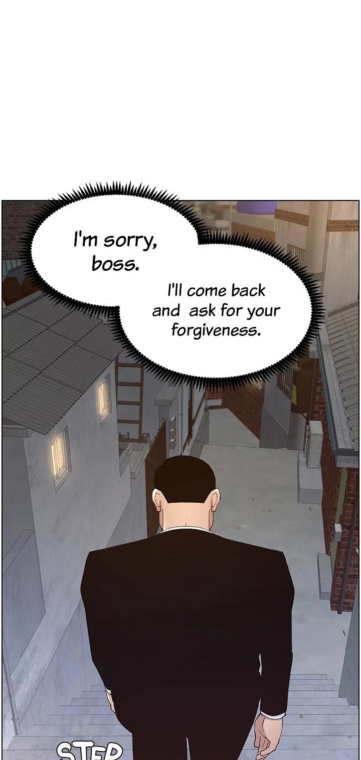 Immoral Ties Chapter 119 - The End image 75