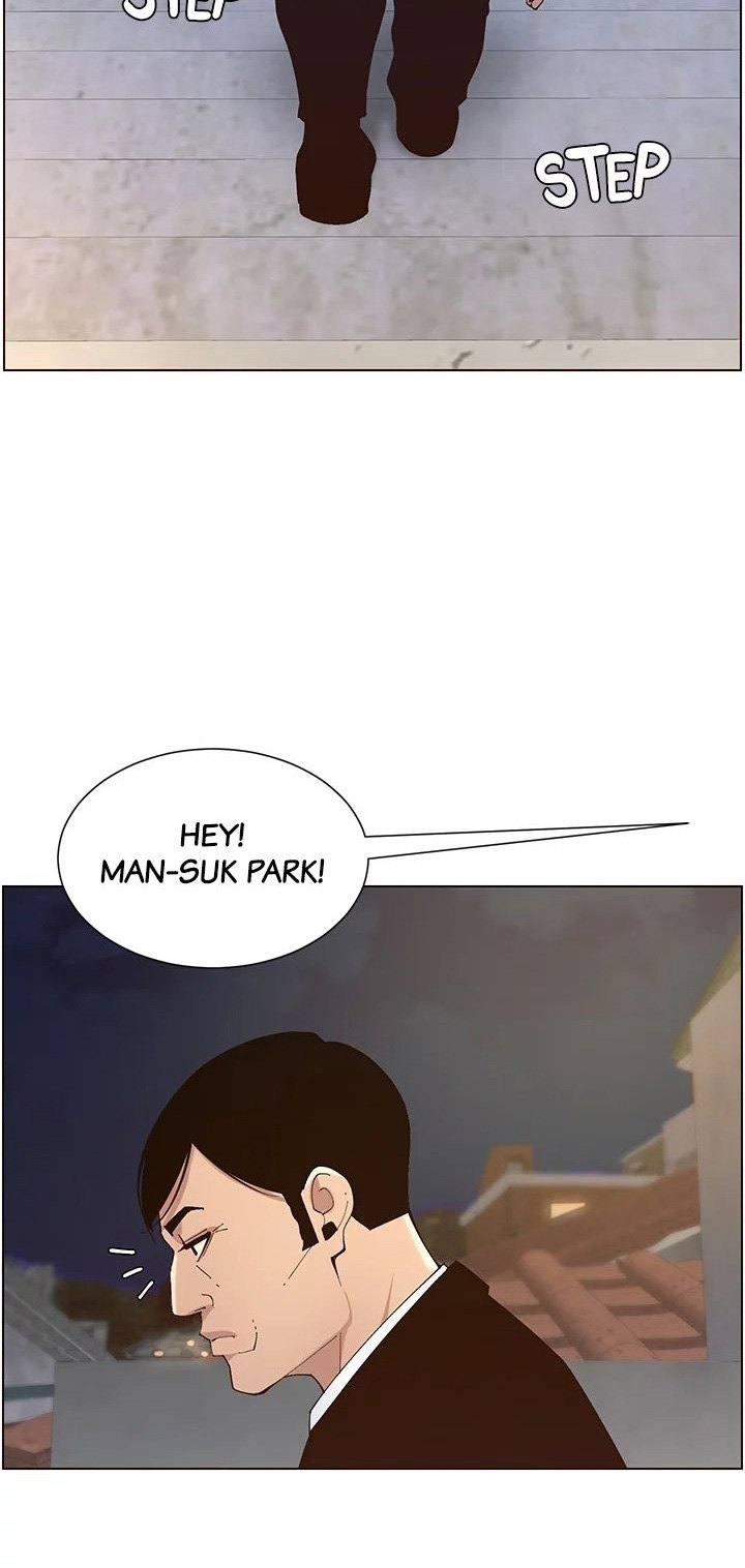 Immoral Ties Chapter 119 - The End image 76