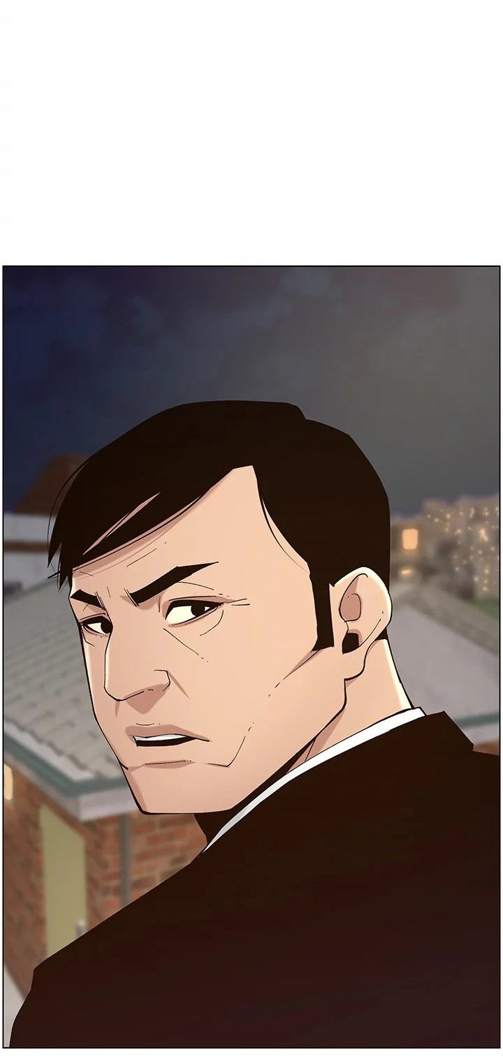 Immoral Ties Chapter 119 - The End image 77