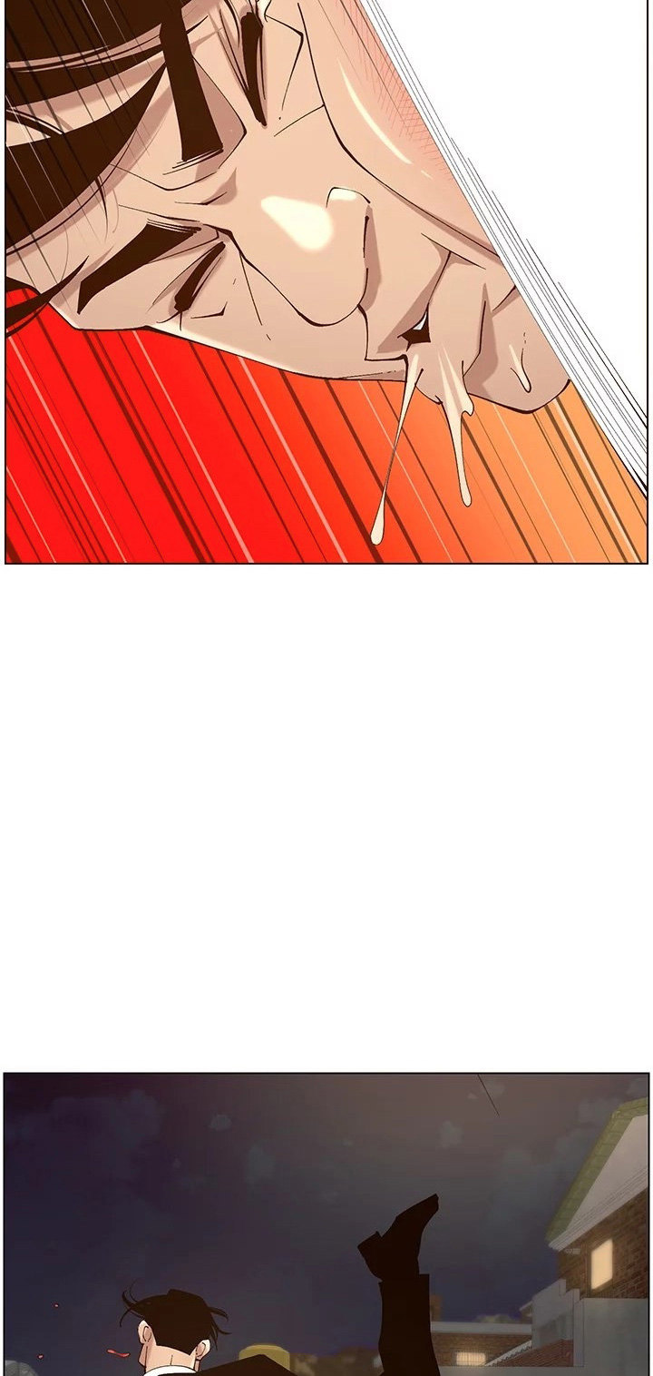 Immoral Ties Chapter 119 - The End image 79