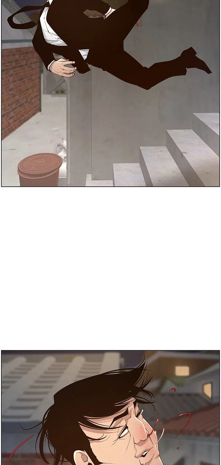 Immoral Ties Chapter 119 - The End image 80