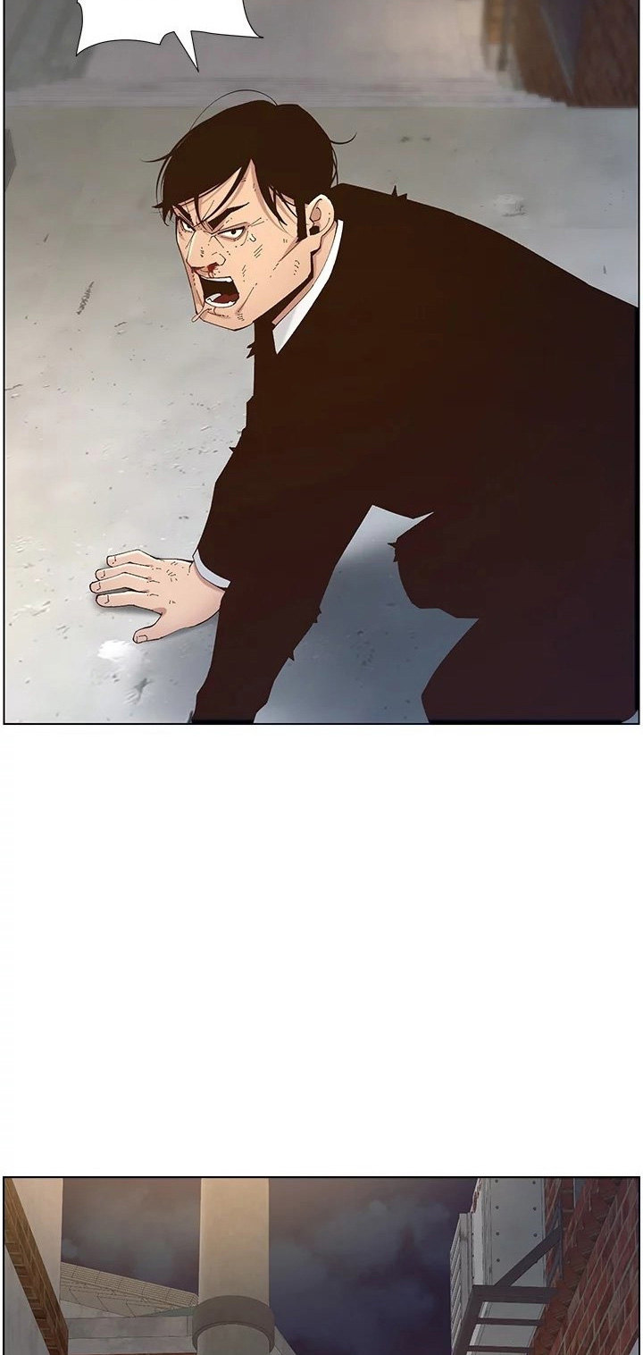 Immoral Ties Chapter 119 - The End image 88